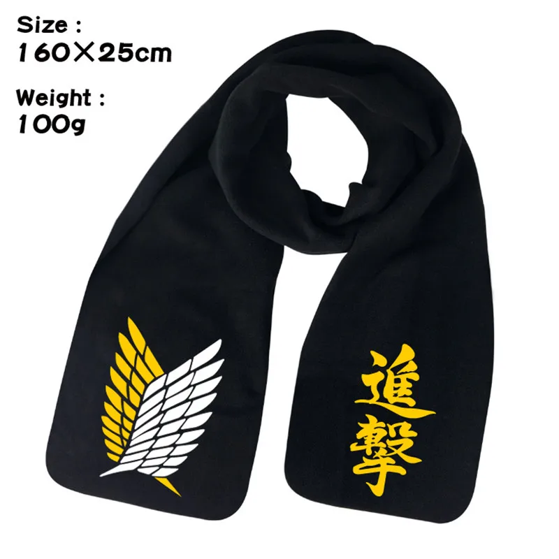 Attack on Titan Wings of Freedom Anime Winter Men Women Unisex Warm Shawl Scarf Soft Wrap