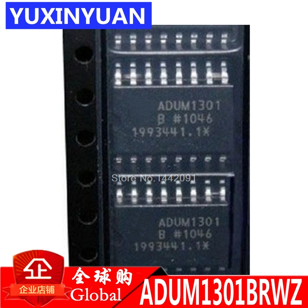 ADUM1301 ADUM1301ARWZ ADUM1301ARW AD1301C ADUM1301C ADUM1301CRW SOP16 ADUM1301B ADUM1301BRWZ 10PCS