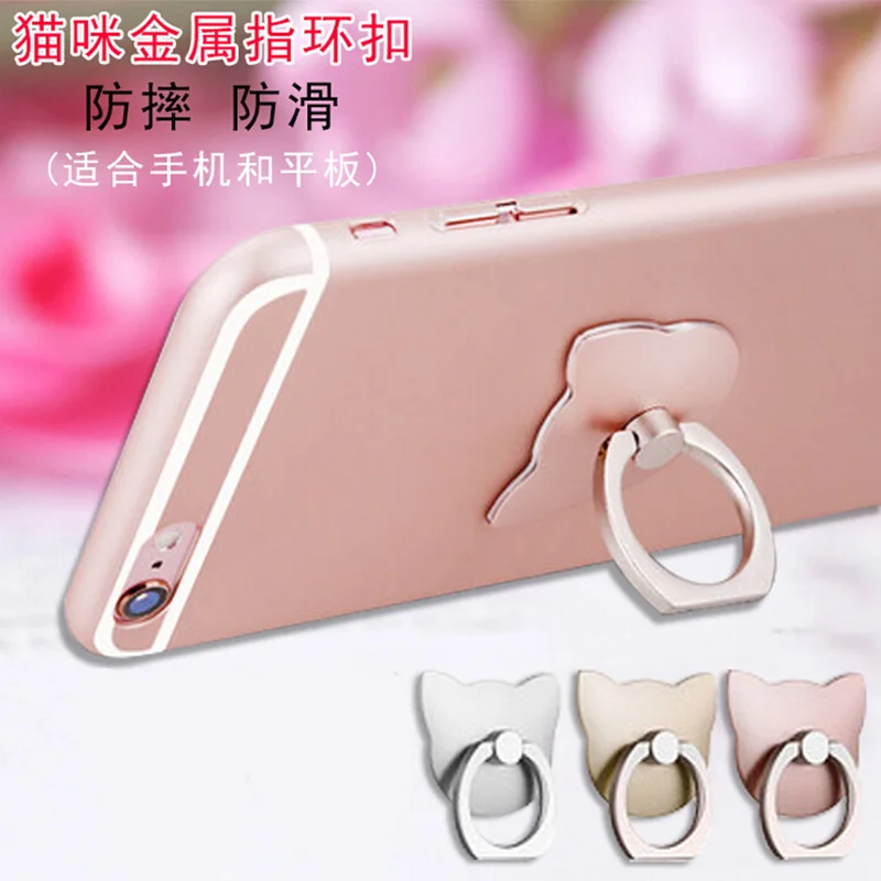 

Cartoon 360 Finger Ring Stand For For Samsung Galaxy S3 S4 S5 S6 S7 Edge A3 A5 J1 mini J3 J5 J7 2015 2016 2017 Grand Prime Case