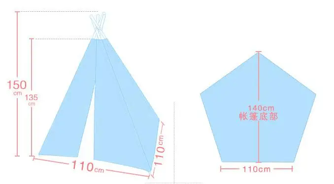 QQ20180102130756