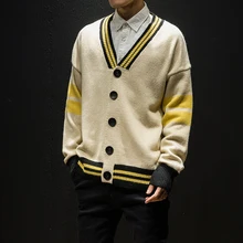 Мужской свитер