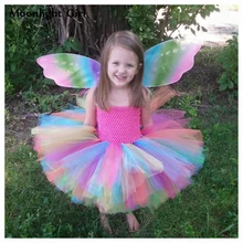Нарядная сказочная балетная пачка для девочек, платье с крыльями и бабочками, комплект для костюмированной вечеринки, Детский костюм на Рождество и Хэллоуин, праздничные платья для девочек на день рождения, BG028