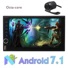 Eincar 7” Android 7.1 Octa Core Double Din Car Stereo Head Unit+Reverse Camera Support 2s Fast Boot+GPS Navigation+WIFI 3G 4G