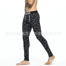 Для мужчин работает длинные штаны сжатия Штаны узкие спортивные Леггинсы Base Слои Фитнес Беговые Брюки Колготки сексуальное тренажерный зал носить