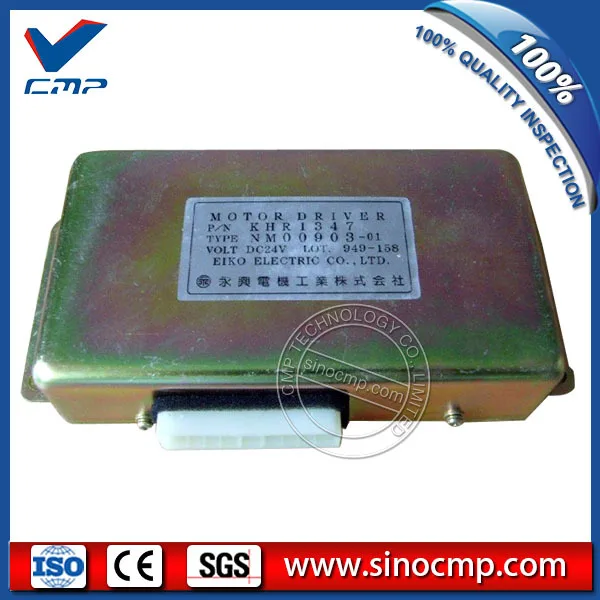 

driver panel controller KHR1885 for SH120-1 SH120-2 sumitomo excavator , 1 year warranty