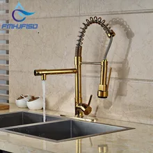 Modern PVD Gold Finish Kitchen Faucet Dual Spouts Spring Sink Mixer Tap + Hole Cover Plate