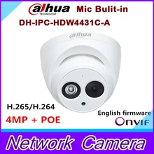 DaHua IPC-HDW4431C-A POE Network IR Mini Dome IP Camera With Built-in Micro Full HD 1080P 4MP CCTV Camera