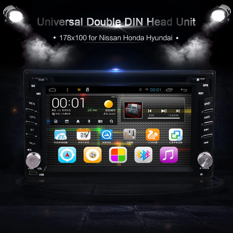 Top 6.2 Inch 2DIN Android OS Car In Dash DVD MP3 MP4 Video Player GPS Navi WIFI Bluetooth Head Unit Stereos for Hyundai Honda Nissan 1