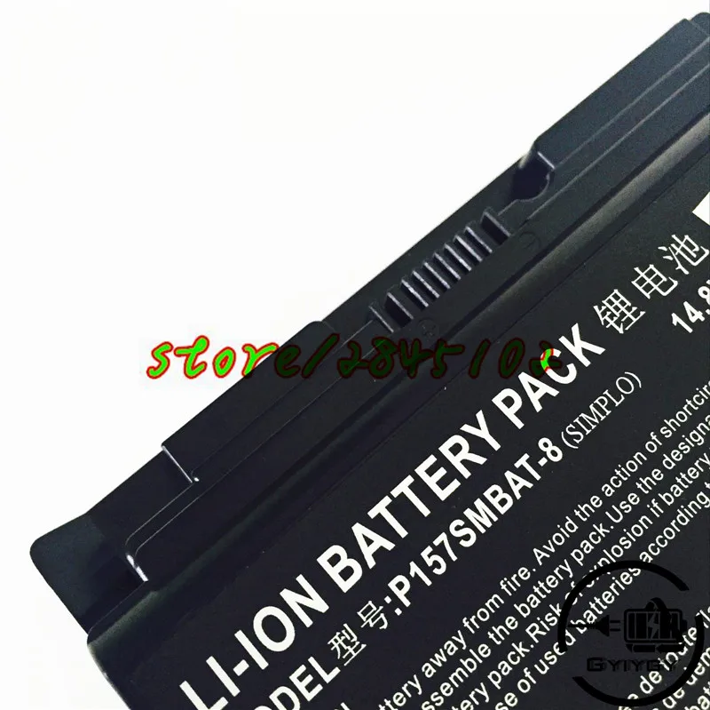 P157SMBAT-8 4