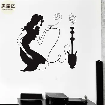

Wall Decal Woman Smoking Hookah Shisha Smoke Arabic Cafe Vinyl Stickers