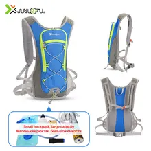 Жилет для бега на открытом воздухе, спортивный рюкзак, гидратация, Велоспорт, марафон, мужская сумка, женская, водонепроницаемая, для бега, фитнес, аксессуары