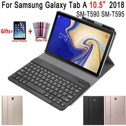 Съемная клавиатура Bluetooth кожаный чехол для Samsung Galaxy Tab A A2 10,5 2018 T590 T595 SM-T590 чехол принципиально с карандашницей