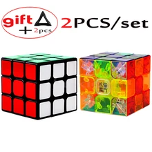 2 держатели 2 шт./компл. 3*3*3 куб Cubos Megico 3x3 на 3 слоя GuanLong YuLong YJ Скорость магические Кубики-пазлы с подарок стоит