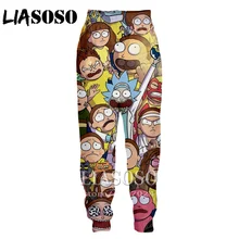 LIASOSO 3d печати Для мужчин Для женщин длинные штаны в стиле «хип-хоп» впитывает пот и Штаны зимние Штаны аниме Рик и Морти повседневное забавная футболка с топом и брюками E322