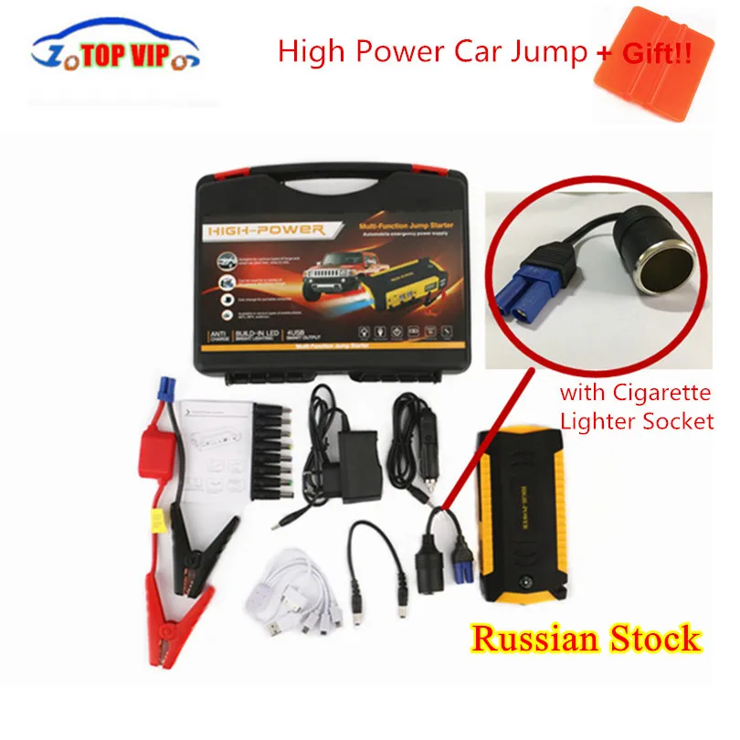 Newest Portable 16000mah Car Jump Starter Power Bank Emergency Auto Battery Booster Vehicle Starter 12V with High Quality