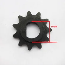 11 зубная передняя Звездочка 10 мм подходит для 25 H цепи электрический двигатель скутера