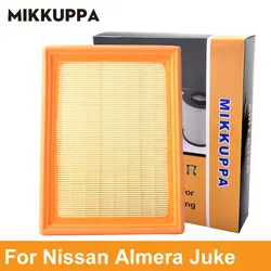 Mikkuppa воздушный фильтр для Nissan Almera Juke Primera Солнечный Tsura X-Trail 2,0/2,5 авто аксессуары OEM 16546-JG30A