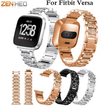 Металлический ремешок со стразами ремешок для Fitbit Versa ремешок браслет из нержавеющей стали для Fitbit Versa браслеты Замена запястья
