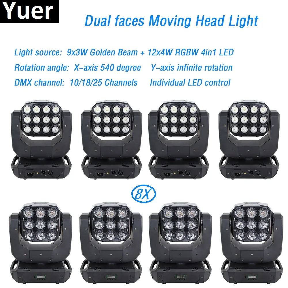 8Pcs/Lot Double Face Infinite Rotating Moving Head Light 100W led beam wash moving DMX512 for Disco KTV Club Party light box