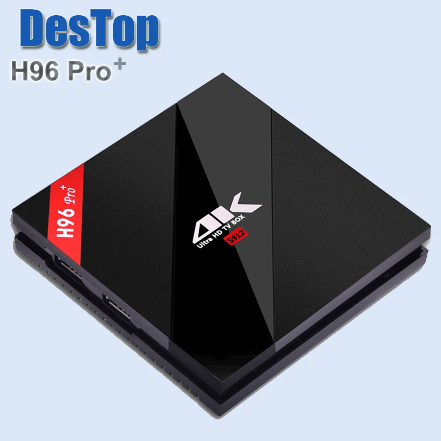 H96 PRO Plus Android 7,1 Smart tv Box Amlogic S912 Octa Core 3g 32G 2,4 GHz/5,8 GHz Wifi 4 K Bluoth H96 PRO+ телеприставка 10 шт