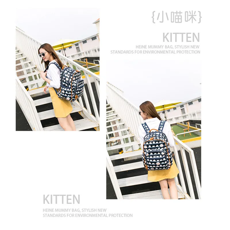 Plastic Canvas Overall Waterprrof Environmental Mummy Bags Fashion High-Capacity Mother Backpack 21
