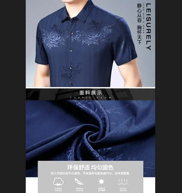 QQ20190401122151