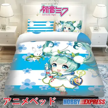 

Hobby Express Hatsune Miku - Vocaloid Japanese Bed Blanket or Duvet Cover with Pillow Covers ADP-CP150012