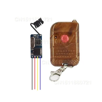 

DC 3.7V 4.5V 5V 6V 7.4V 9V 12V Mini Small Volume RF Remote Control Switch Transmitter System Momentary Toggle Latced