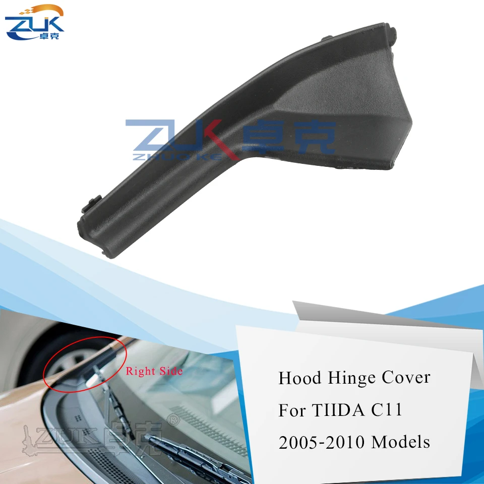 

ZUK Engine Hood Bonnet Side Cowl Assy Hinge Cover For Nissan TIIDA LATIO VERSA C11 2005 2006 2007 2008 2009 2010 Left Hand Drive