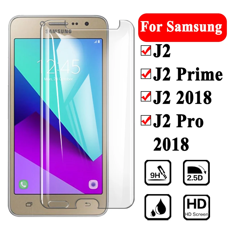 Защитное стекло для samsung Galaxy J2 Prime, защитная пленка для экрана Samsun Galax J 2 Pro, армированный закалённый чехол Sumsung Samsumg