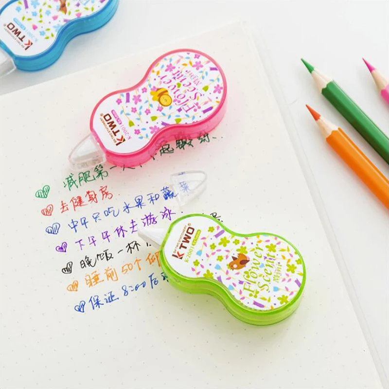 QQ20190309201404