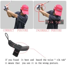 Andux Учебные средства для гольфа Гольф качели тренер корректор Поддержка кроссовки Гольф Интимные аксессуары Гольф наручные дуги sj-01