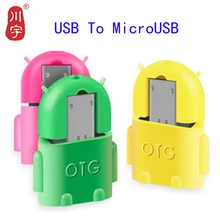 Kawau Micro USB адаптер USB к MicroUSB адаптер кабель конвертер для флешки USB флэш-накопитель к телефону Мышь Клавиатура OTG D