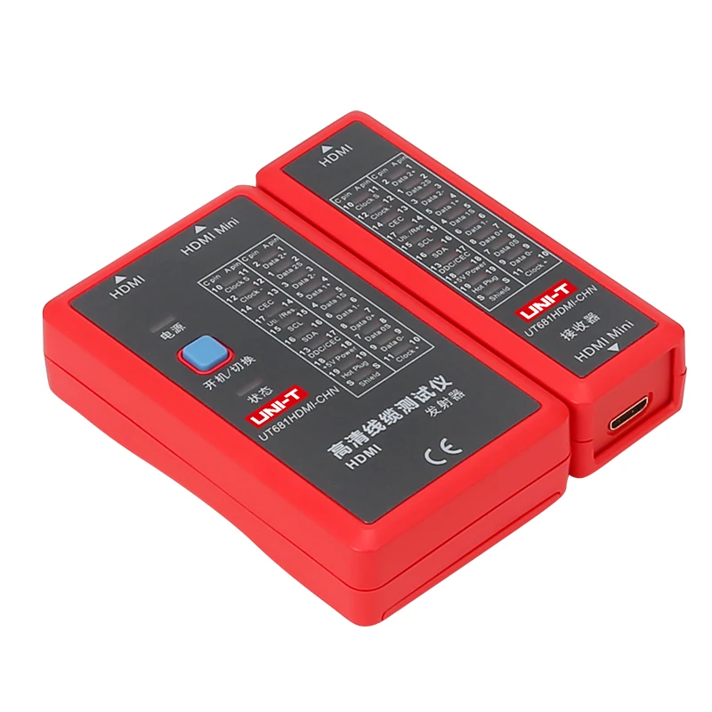 UT681HDMI3-14033091430
