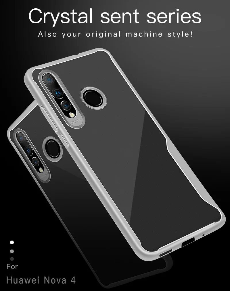 KHW2080_13_JONSNOW Soft Case for Huawei Nova 4 Transparent Anti-knock Protect Cases Soft Glue All-inclusive Back Cover