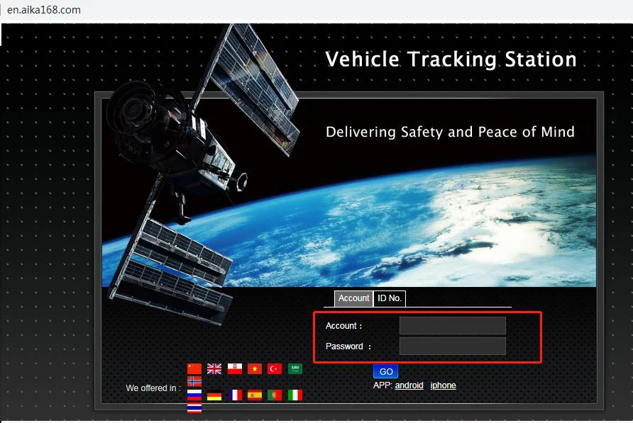 pet gps tracker (2)