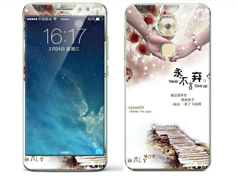 QQ20170413101247