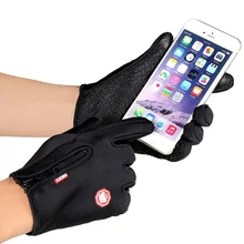 Спортивные ветрозащитные водонепроницаемые перчатки для езды на велосипеде, зимние перчатки для верховой езды, теплые перчатки для рыбалки