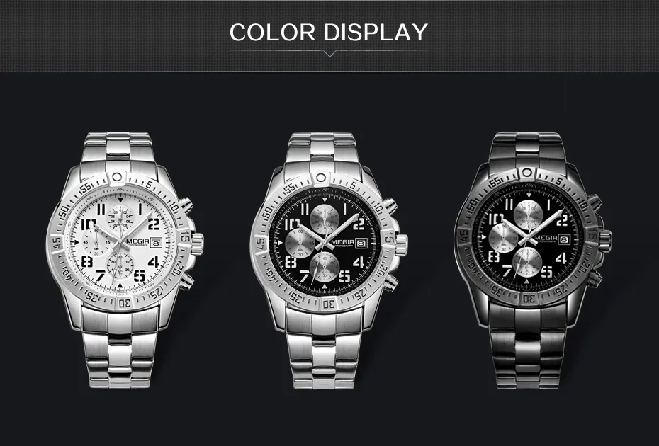 watch men (11)