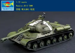 Труба 07227 1: 72 советский JS-3 тяжелый танк сборки модели