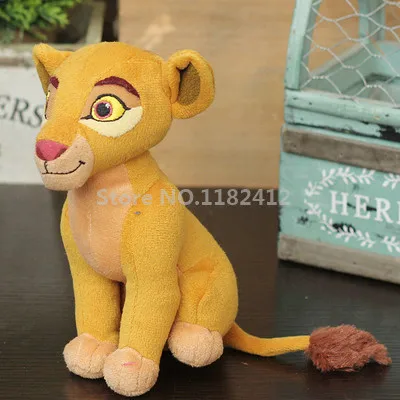 lion guard kiara plush