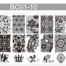 Лидер продаж! 1 шт. BC01-10 Корона цветочный узор бабочки пластины для штамповки ногтей из нержавеющей стали штамп шаблон трафареты для ногтей