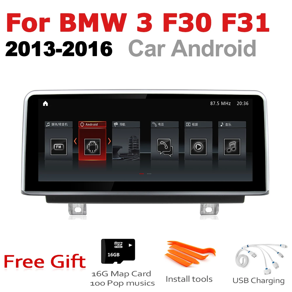 

Car Radio 2 din GPS Android Navigation For BMW 3 Series F30 F31 2013~2016 NBT AUX Stereo multimedia touch screen original style