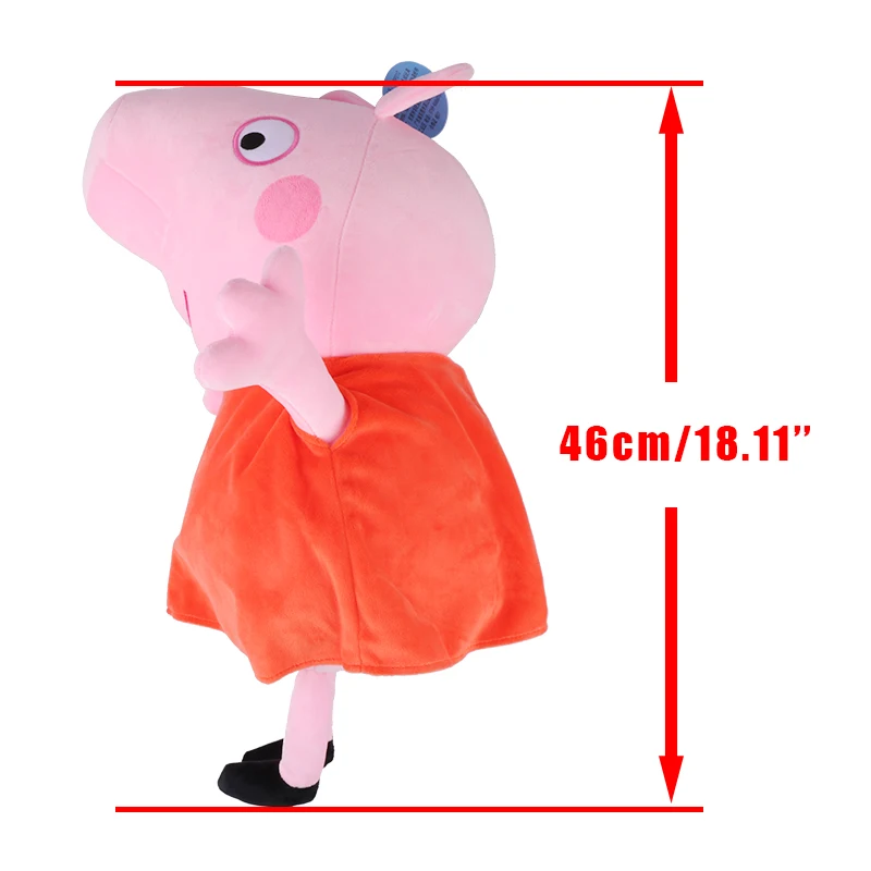46 см/18 ''большой размер Peppa Pig Семья Друзья Плюшевые игрушки Ранние развивающие игрушки для детей девочек мальчиков подарки на день рождения и Рождество