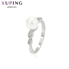 Xuping модное кольцо с искусственным жемчугом, обручальное кольцо для помолвки, романтическое кольцо на День святого Валентина 13756
