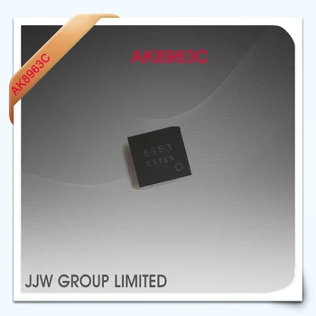 

AK8963C