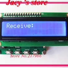 Декодер DTMF кодировщик модуль dtfm дисплей инструмент двойной тон многочастотный аудио декодирование, модуль, PP