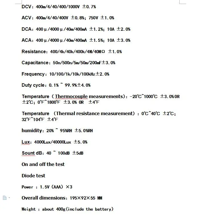 aeProduct.getSubject()