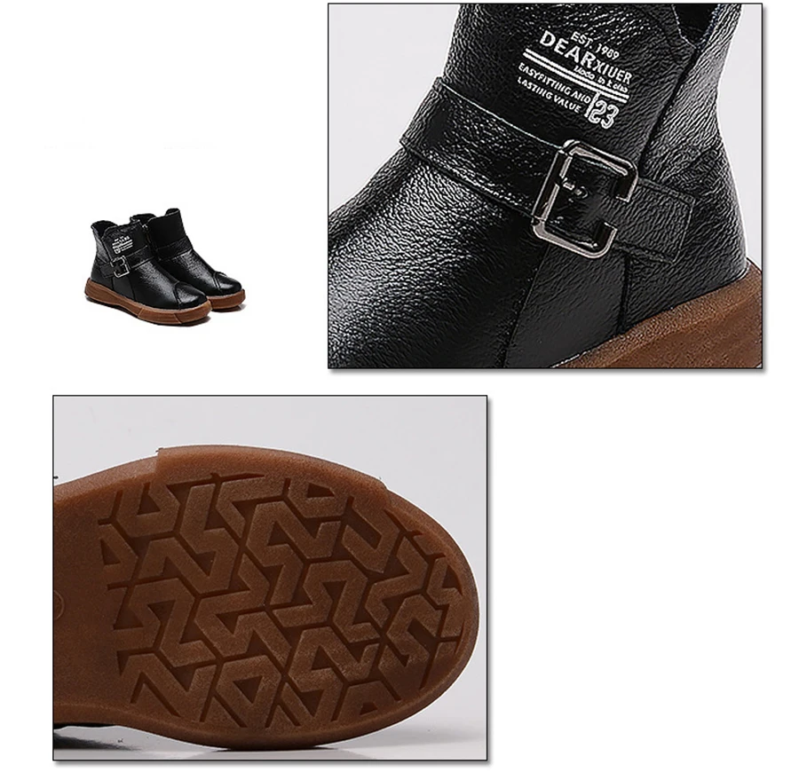 boys snow boots (11)