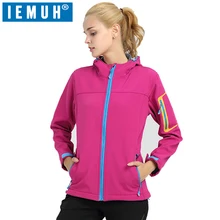 IEMUH Фирменная Новинка женский треккинг Пешие прогулки Открытый ветрозащитный спортивный, из мягкой кожи куртка водонепроницаемая Женская походная альпинистская Лыжная куртка